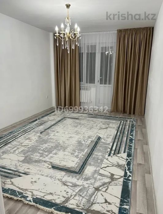 Өте таза кв қыста жылы