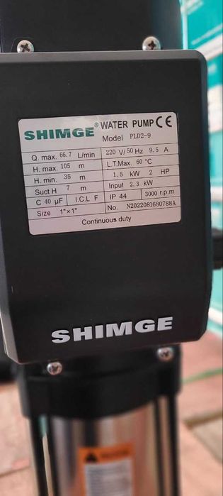 Многоступенчатий вертикальный центробежный насос PLD2-11 SHIMGE nasos