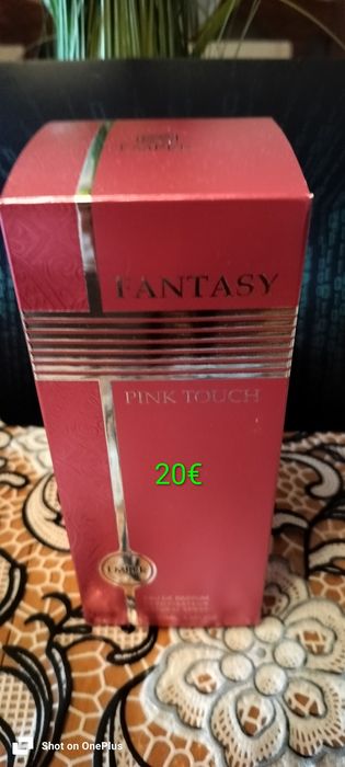 Продавам арабски парфюми