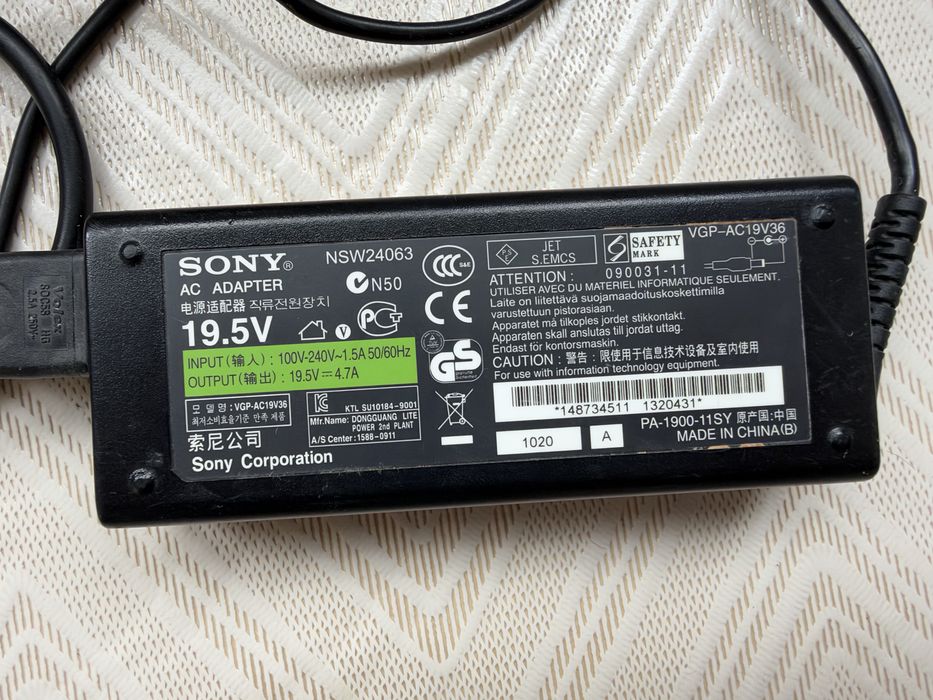 Лаптоп Sony VAIO – Intel Core i3, 6GB RAM, AMD Radeon HD 7400M