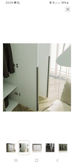 Распашной шкаф Модрн 280×230×50