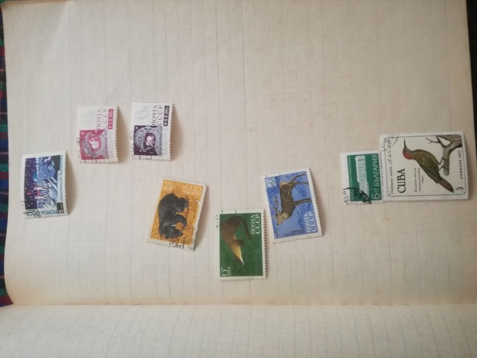 Марки за колекционери