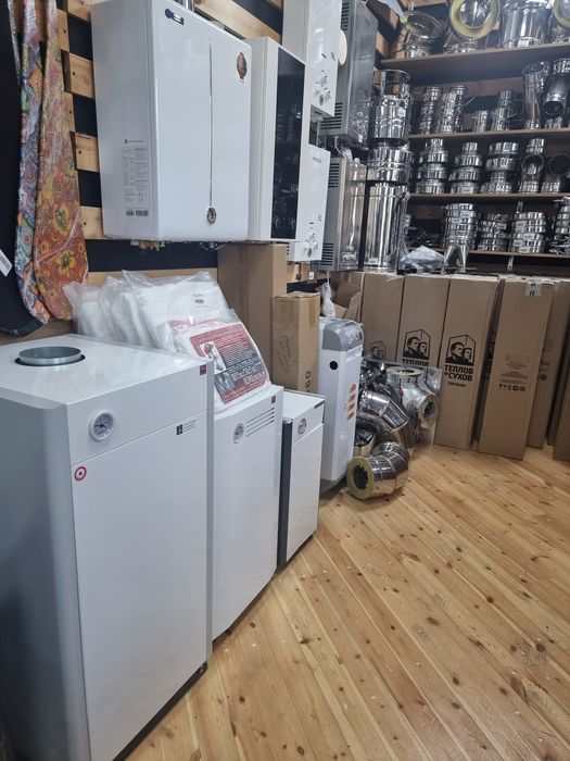 Газовые котлы в Караганде