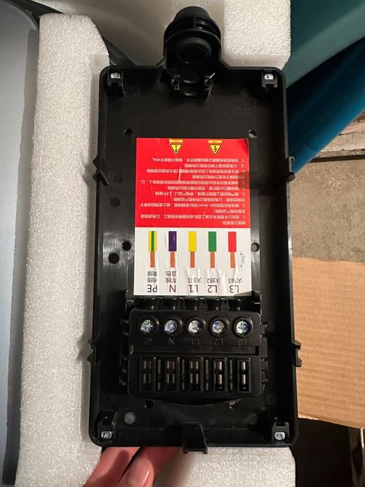 Зарядка на электромобилей