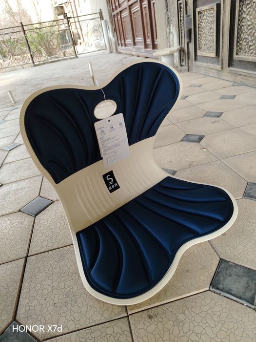 Girijaga Bel og'riqg'iga qarshi yechim nomi: EGAR mo