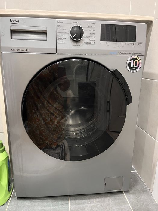 Стиральная машина BEKO