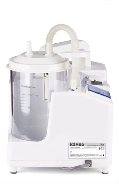 Хирургический отсасыватель