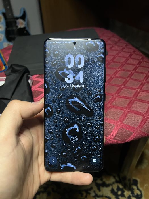 Samsung s21 ultra 256/12