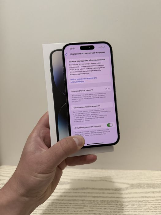 Iphone 14 Pro 512 GB