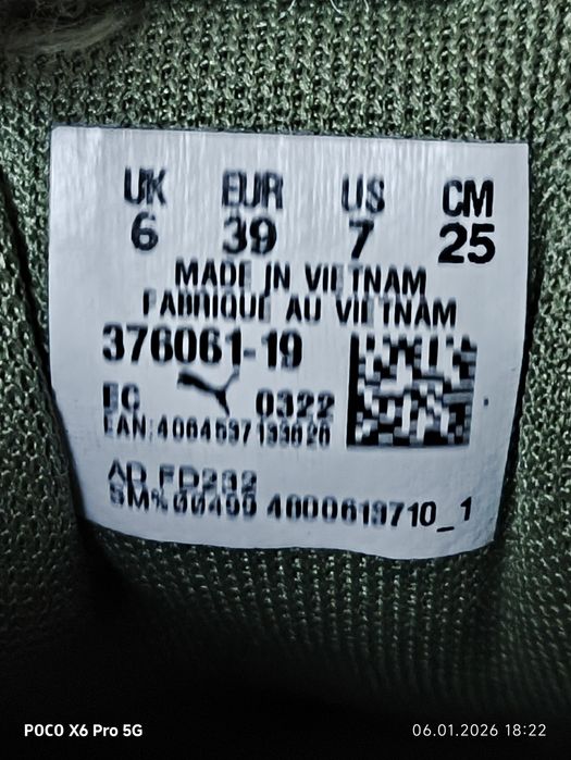 продам кроссовки