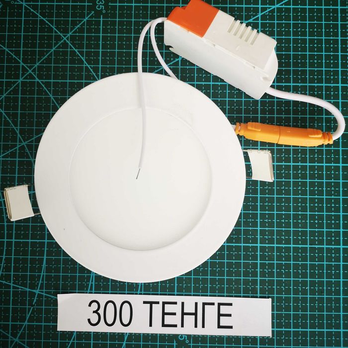 Продам светильники