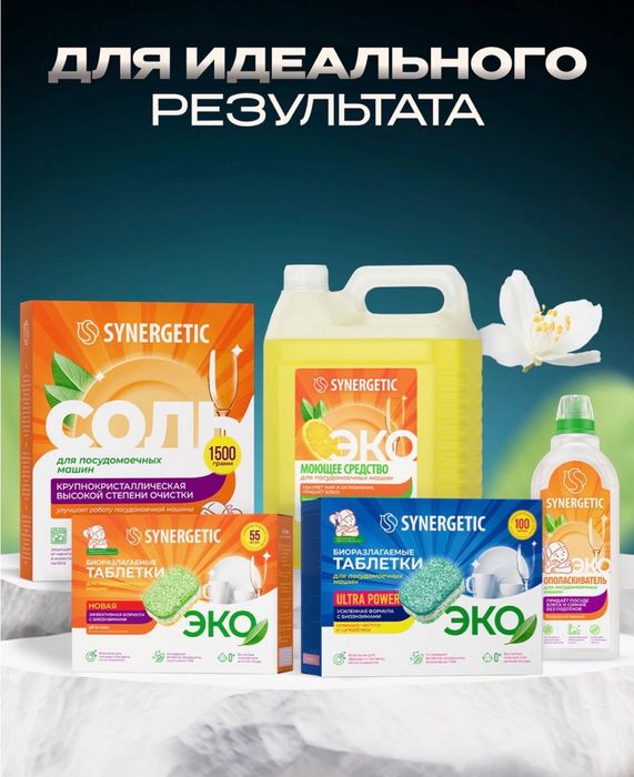 Срочно! Samsung компактная фирменная  посудомоечная машина