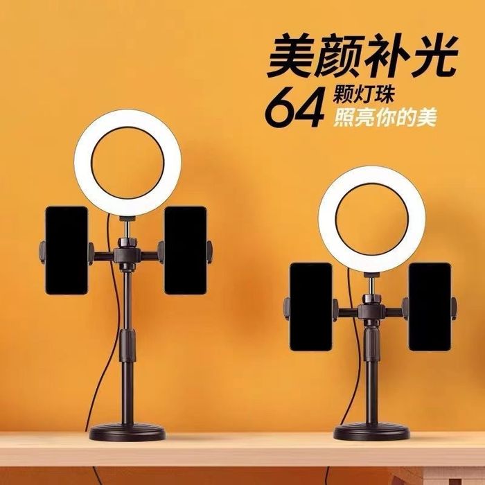 Подставка для мобильного телефона, прямая трансляция,