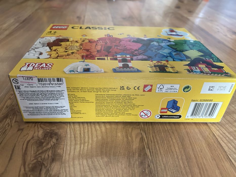 Лего классик, новый