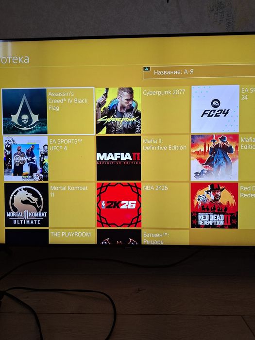 продам PlayStation 4