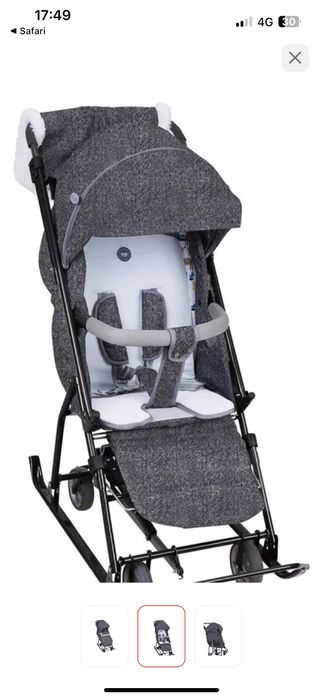 Санки-коляска Ника