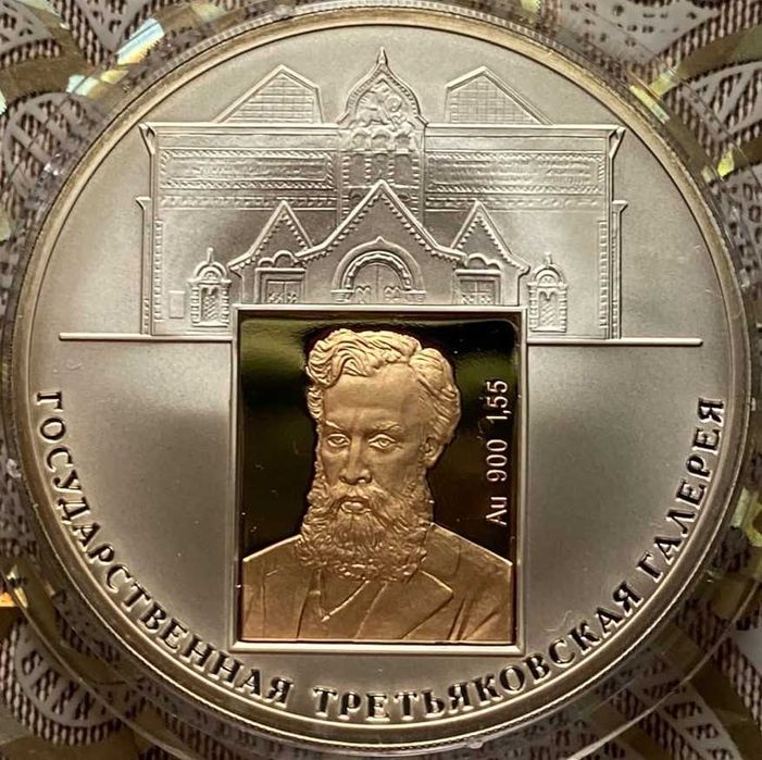 Продавам златни и сребърни монети за инвестиция