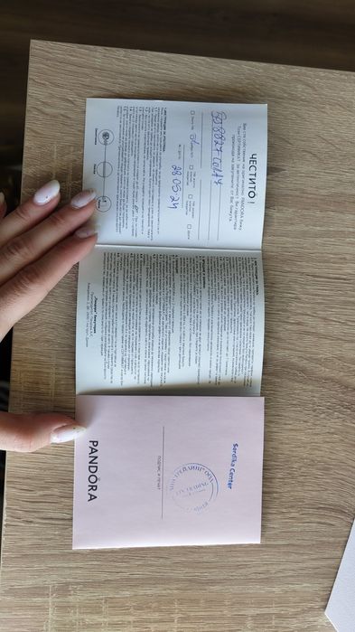 Сребърна гривна "Pandora"