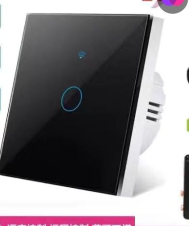 Услуги электрика  Костанай