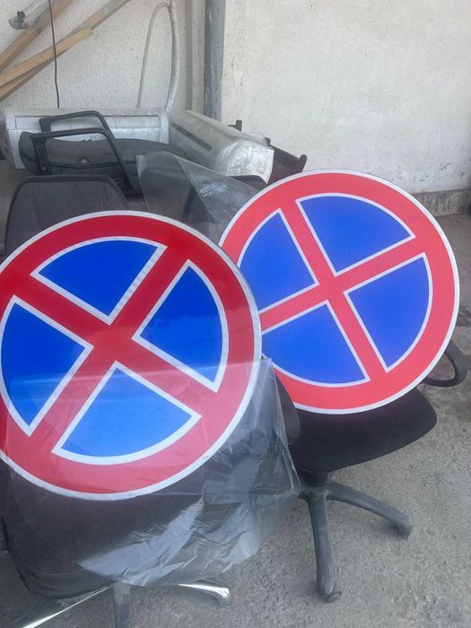 Yo'l belgilar tayyorlab beramiz O'zst 60/60  70/70  90/90  120/120