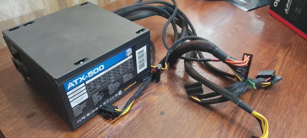 Продам Блок питания 500w