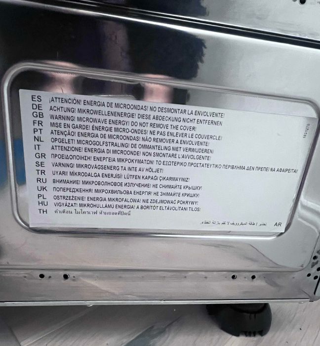 Микровълнова фурна Teka