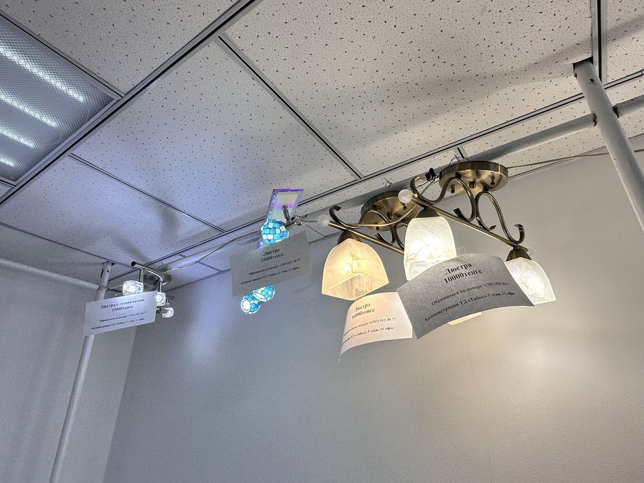 Люстры в новом состоянии