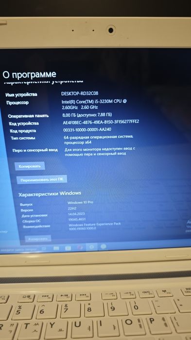 Продам 2 отличных  ноутбука недорого