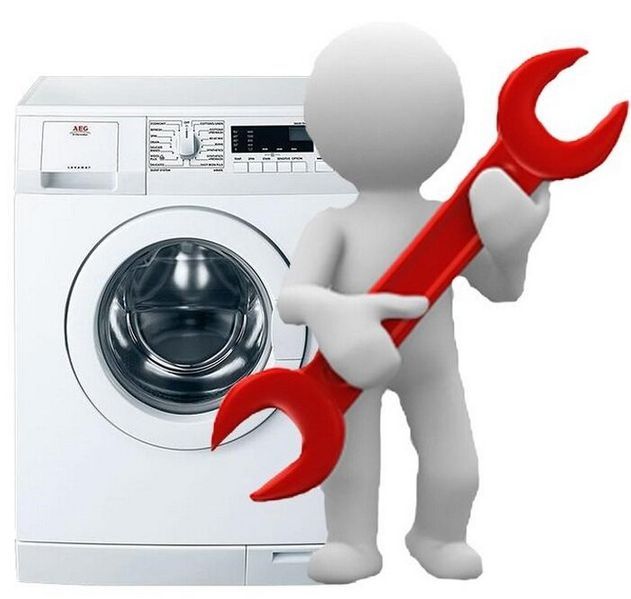 Ремонт Стиральных Машин в Уральске!