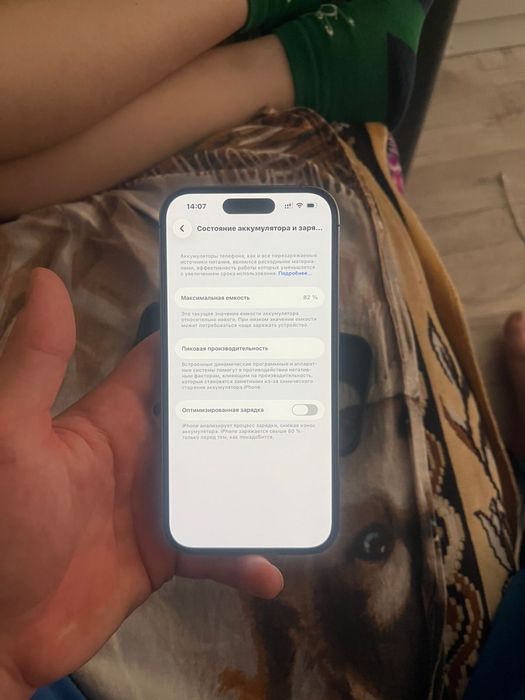 ОБМЕН НА самсунг ультро