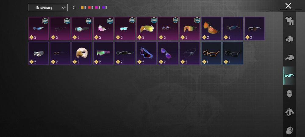 Продаю аккаунт в пабге