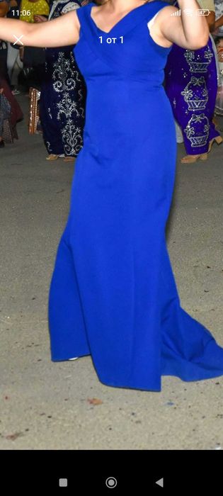 Официална дълга рокля