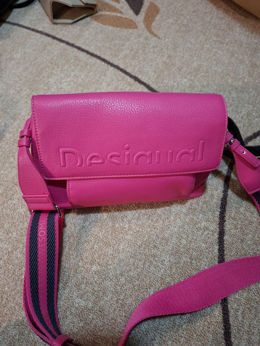 Дамски чанти по избор