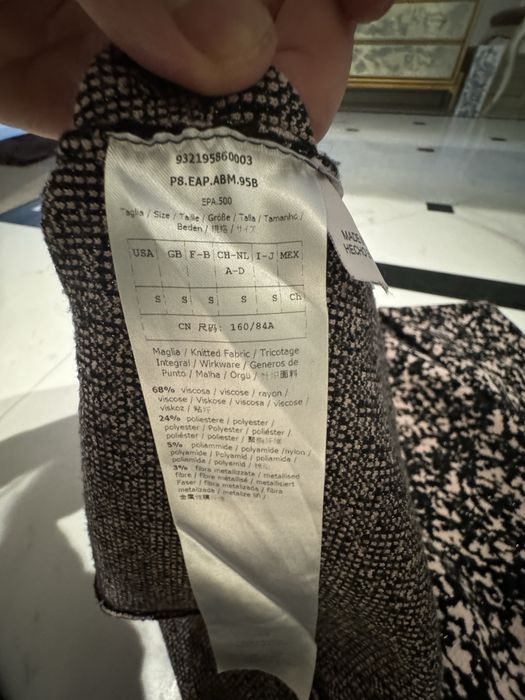 Прочие материалы