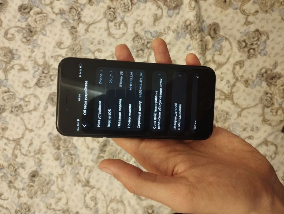 Iphone Se 2020 qora