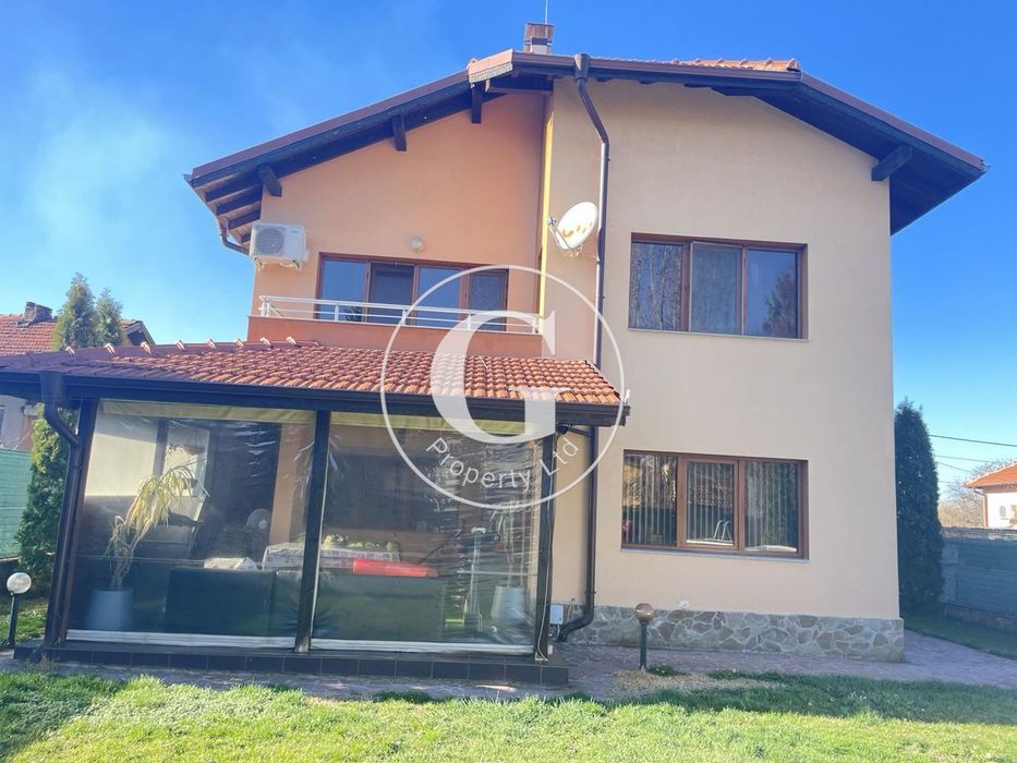 Къща в София-с.Иваняне площ 240 цена 620 000 евро