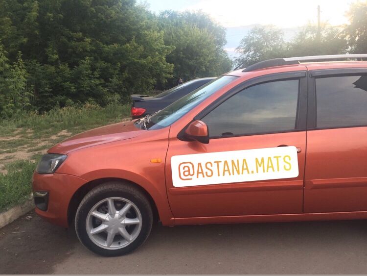 Авто Шторки Приора / Гранта / Нива / 2114 / Ларгус /АвтоВАЗ Астана