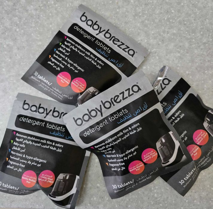 Baby Brezza Bottle Washer Pro