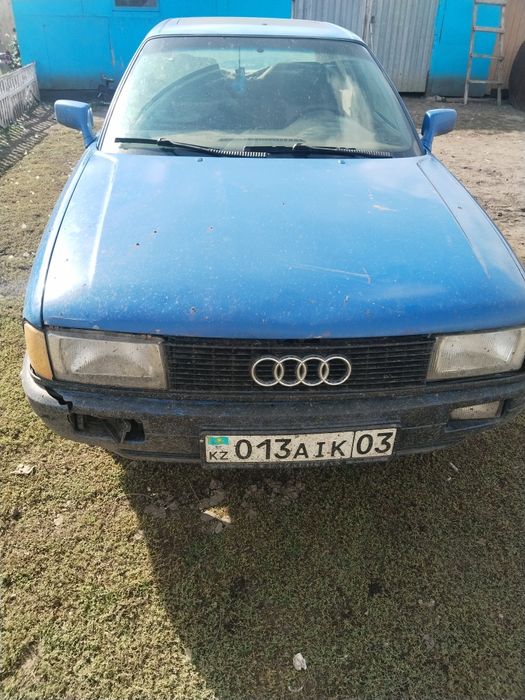 Продам срочно ауди