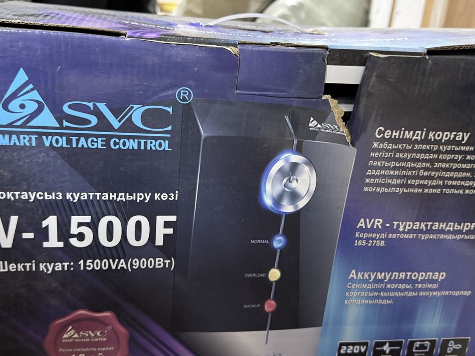 Источник бесперебойного питания SVC V-1500-F