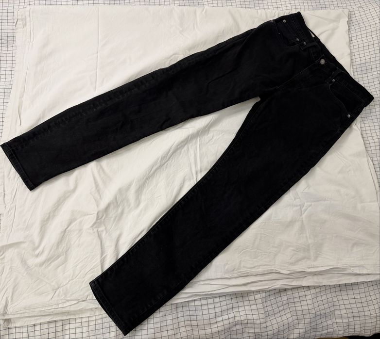 Levi’s Premium 511 slim fit