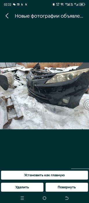 Toyota Estima ноускат миниморда
