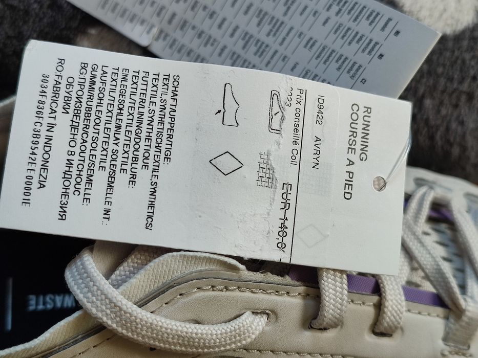 Adidas Pantofi alergare AVRYN Noi Originali