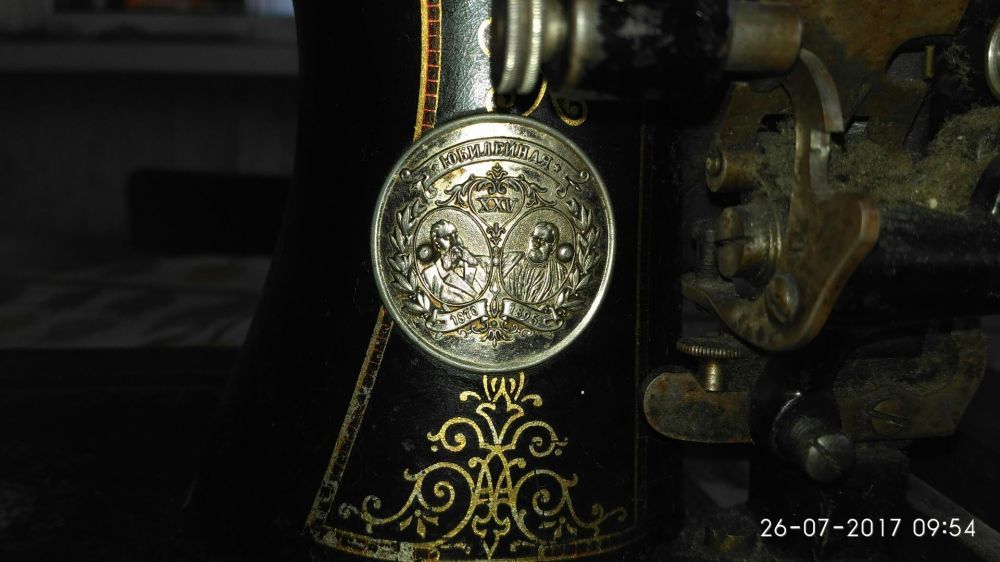 Антиквариат не дорого