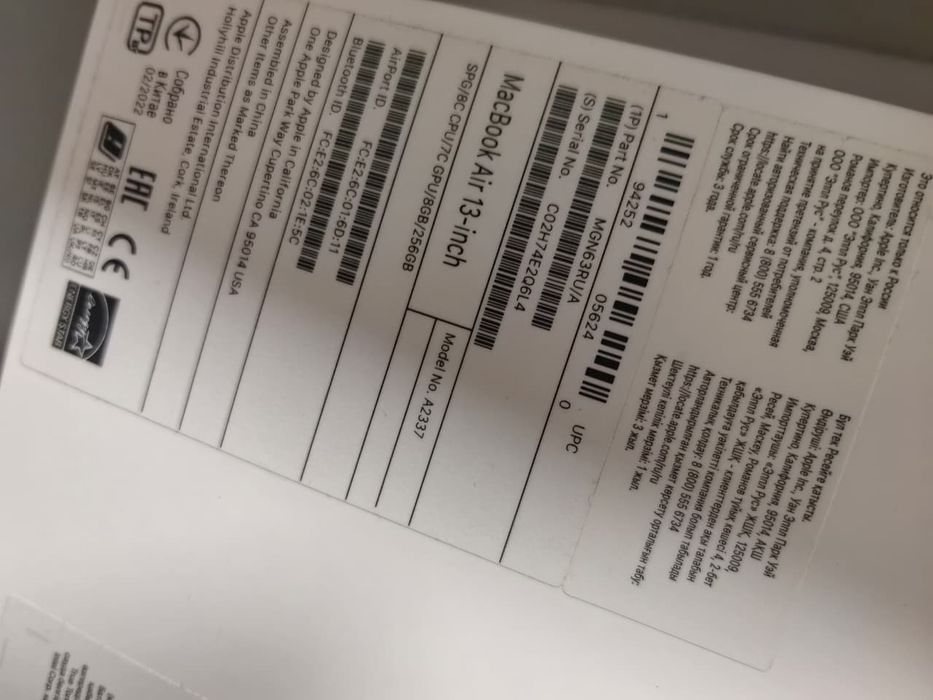 Macbook air 13- inch М1