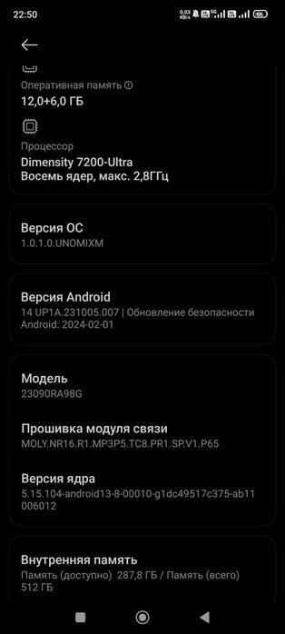 Xiaomi Redmi Note 13 Pro 5G