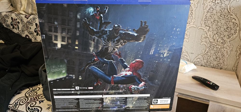 Sony playstation 5 лимитированная версия.