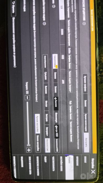 Infinix gt 20 pro 8+8/256 Gaming