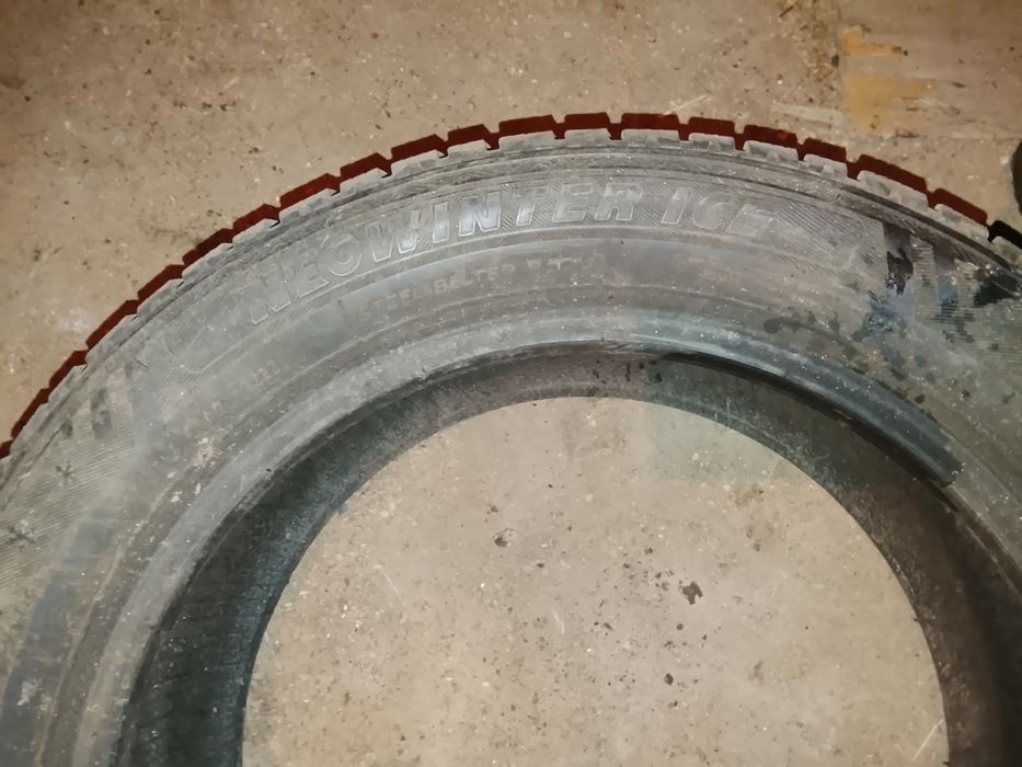 Продам резину на 16