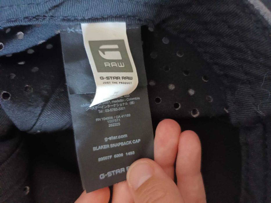 G-star Blaker Snapback cap - шапка